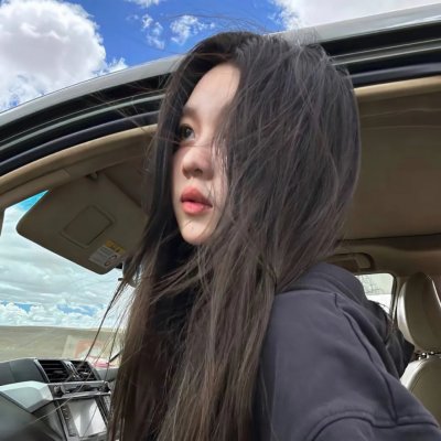 我笑的时候